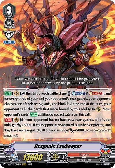 Image for Dragonic Lawkeeper (D-VS03: V Clan Collection Vol.3) (D-VS03/024EN) - Cardfight Vanguard