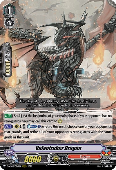 Image for Volantruber Dragon (D-VS03: V Clan Collection Vol.3) (D-VS03/026EN) - Cardfight Vanguard