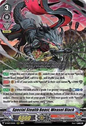 Image for Special Stealth Beast, Weasel Black (D-VS03: V Clan Collection Vol.3) (D-VS03/031EN) - Cardfight Vanguard