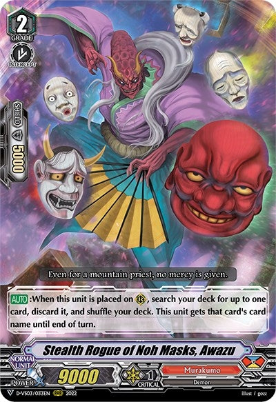 Image for Stealth Rogue of Noh Masks, Awazu (D-VS03: V Clan Collection Vol.3) (D-VS03/033EN) - Cardfight Vanguard