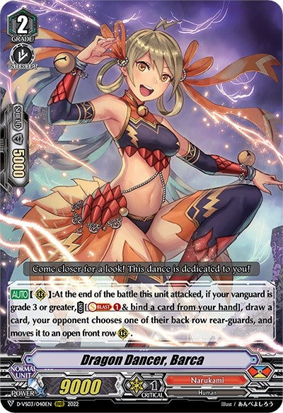 Image for Dragon Dancer, Barca (D-VS03: V Clan Collection Vol.3) (D-VS03/040EN) - Cardfight Vanguard