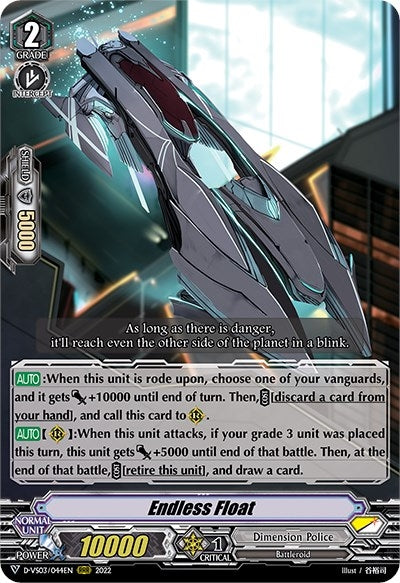Image for Endless Float (D-VS03: V Clan Collection Vol.3) (D-VS03/044EN) - Cardfight Vanguard
