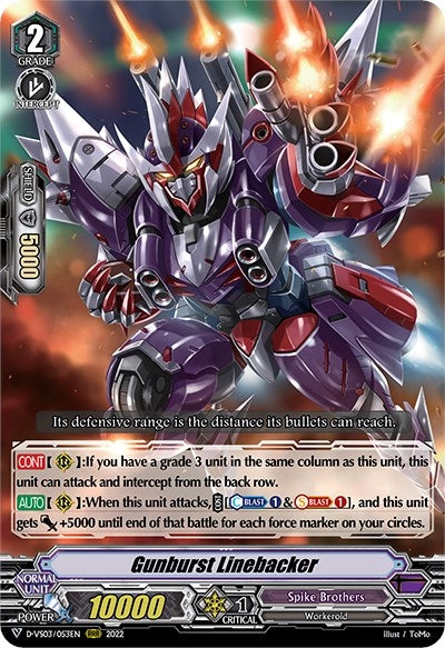 Image for Gunburst Linebacker (D-VS03: V Clan Collection Vol.3) (D-VS03/053EN) - Cardfight Vanguard