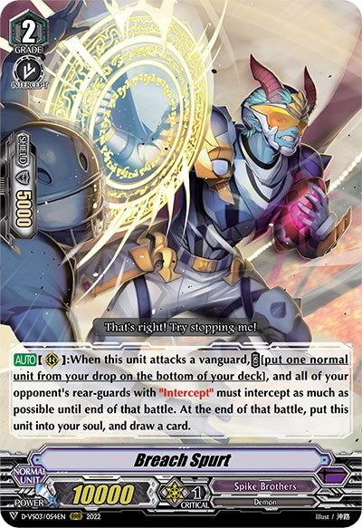 Image for Breach Spurt (D-VS03: V Clan Collection Vol.3) (D-VS03/054EN) - Cardfight Vanguard