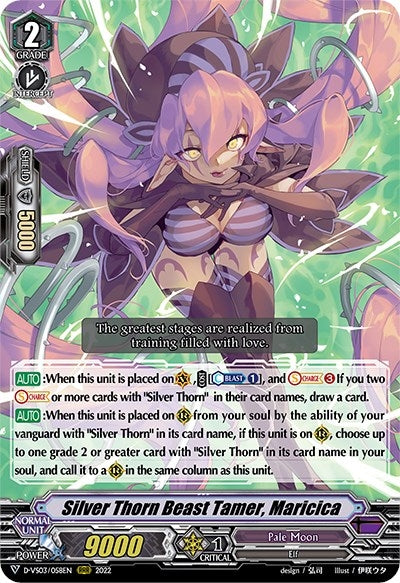 Image for Silver Thorn Beast Tamer, Maricica (D-VS03: V Clan Collection Vol.3) (D-VS03/058EN) - Cardfight Vanguard