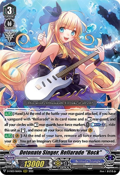 Image for Detonate Singer, Refiarade "Rock" (D-VS03: V Clan Collection Vol.3) (D-VS03/064EN) - Cardfight Vanguard