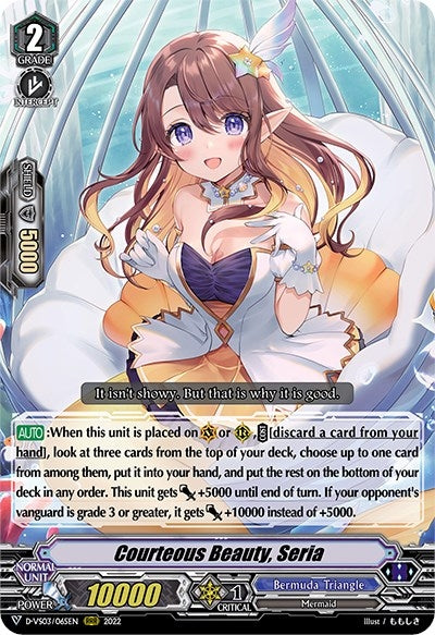 Image for Courteous Beauty, Seria (D-VS03: V Clan Collection Vol.3) (D-VS03/065EN) - Cardfight Vanguard