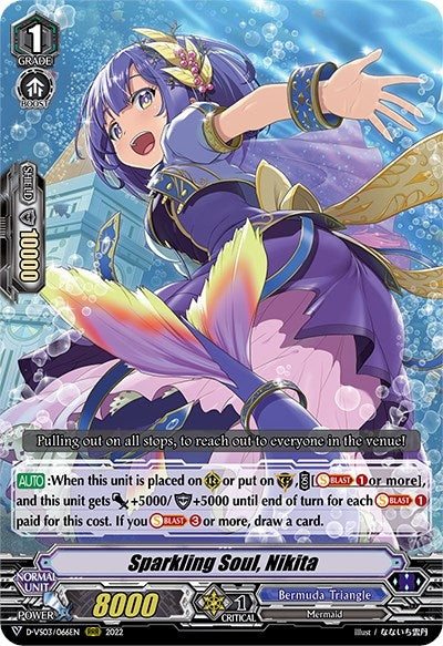 Image for Sparkling Soul, Nikita (D-VS03: V Clan Collection Vol.3) (D-VS03/066EN) - Cardfight Vanguard