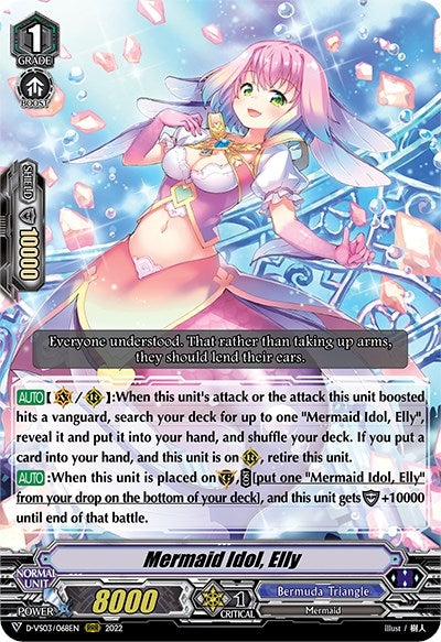 Image for Mermaid Idol, Elly (D-VS03: V Clan Collection Vol.3) (D-VS03/068EN) - Cardfight Vanguard