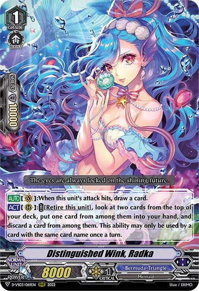 Image for Distinguished Wink, Radka (D-VS03: V Clan Collection Vol.3) (D-VS03/069EN) - Cardfight Vanguard