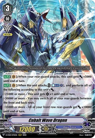 Image for Cobalt Wave Dragon (D-VS03: V Clan Collection Vol.3) (D-VS03/072EN) - Cardfight Vanguard