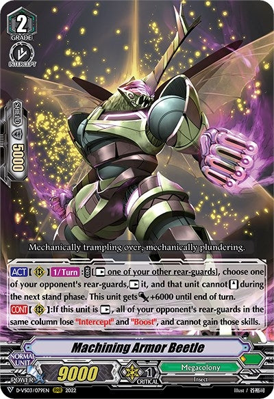 Image for Machining Armor Beetle (D-VS03: V Clan Collection Vol.3) (D-VS03/079EN) - Cardfight Vanguard