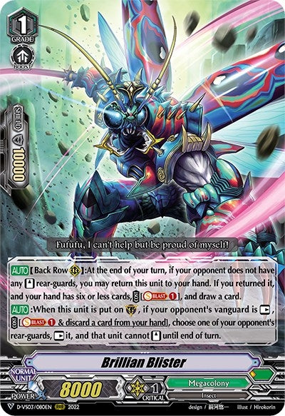 Image for Brillian Blister (D-VS03: V Clan Collection Vol.3) (D-VS03/080EN) - Cardfight Vanguard