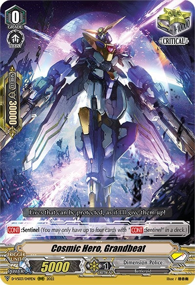 Image for Cosmic Hero, Grandbeat (D-VS03: V Clan Collection Vol.3) (D-VS03/049EN) - Cardfight Vanguard