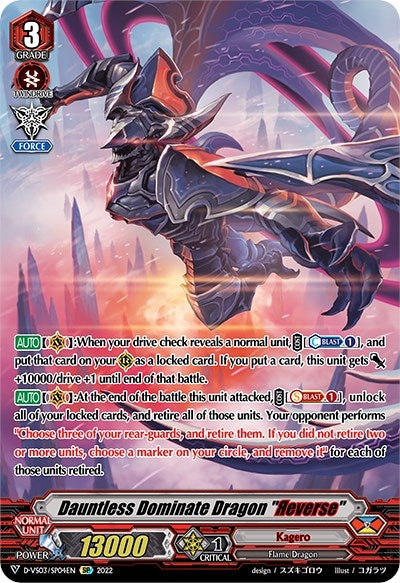 Image for Dauntless Dominate Dragon "Reverse" (SP) (D-VS03: V Clan Collection Vol.3) (D-VS03/SP04EN) - Cardfight Vanguard