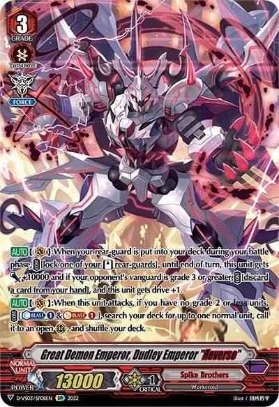Image for Great Demon Emperor, Dudley Emperor "Reverse" (SP) (D-VS03: V Clan Collection Vol.3) (D-VS03/SP08EN) - Cardfight Vanguard