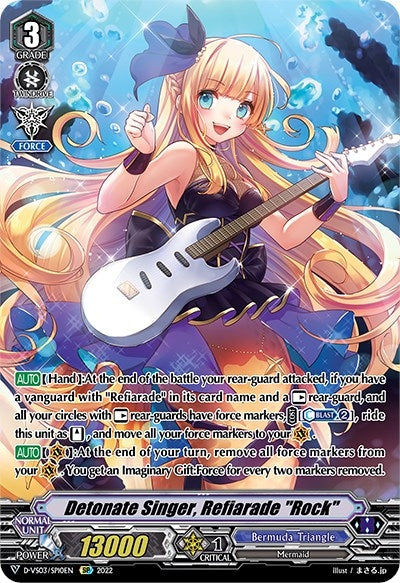 Image for Detonate Singer, Refiarade "Rock" (SP) (D-VS03: V Clan Collection Vol.3) (D-VS03/SP10EN) - Cardfight Vanguard