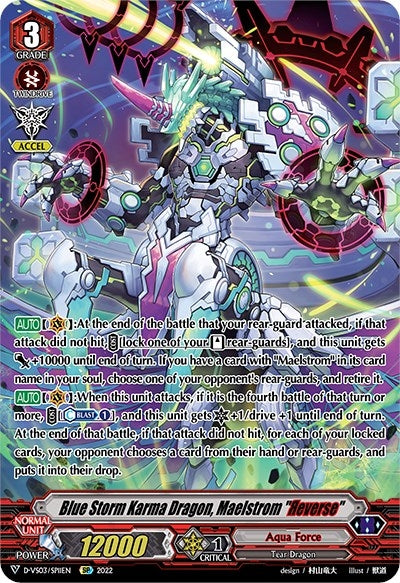 Image for Blue Storm Karma Dragon, Maelstrom "Reverse" (SP) (D-VS03: V Clan Collection Vol.3) (D-VS03/SP11EN) - Cardfight Vanguard