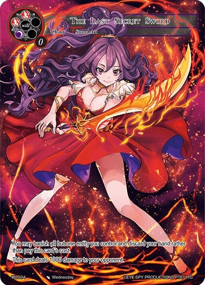 Image for The Last Secret Sword (Promo Cards) (WL024) - Force of Will