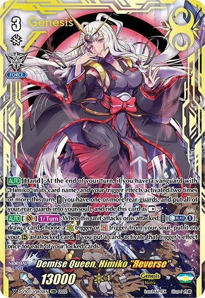 Image for Demise Queen, Himiko "Reverse" (VSR) (D-VS03: V Clan Collection Vol.3) (D-VS03/VSR02EN) - Cardfight Vanguard