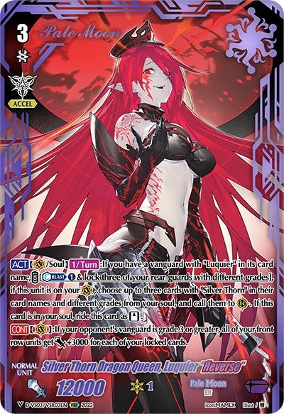 Image for Silver Thorn Dragon Queen, Luquier "Reverse" (VSR) (D-VS03: V Clan Collection Vol.3) (D-VS03/VSR03EN) - Cardfight Vanguard