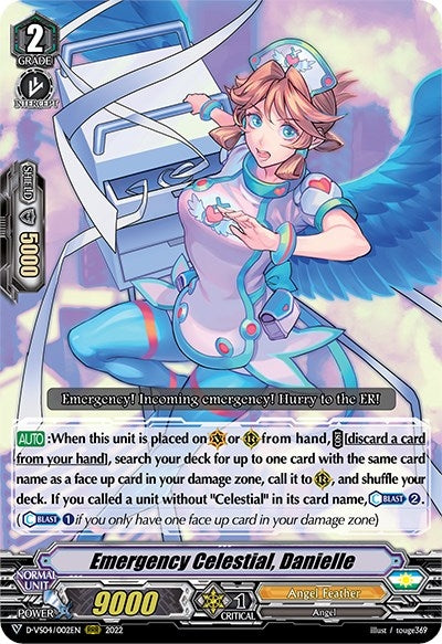 Image for Emergency Celestial, Danielle (D-VS04: V Clan Collection Vol.4) (D-VS04/002EN) - Cardfight Vanguard