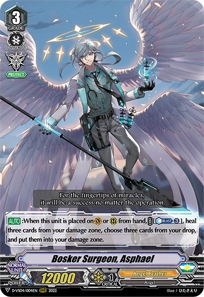 Image for Bosker Surgeon, Asphael (D-VS04: V Clan Collection Vol.4) (D-VS04/004EN) - Cardfight Vanguard