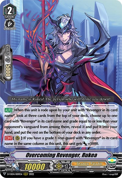 Image for Overcoming Revenger, Rukea (D-VS04: V Clan Collection Vol.4) (D-VS04/009EN) - Cardfight Vanguard