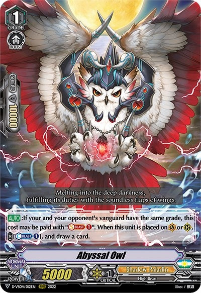 Image for Abyssal Owl (D-VS04: V Clan Collection Vol.4) (D-VS04/012EN) - Cardfight Vanguard