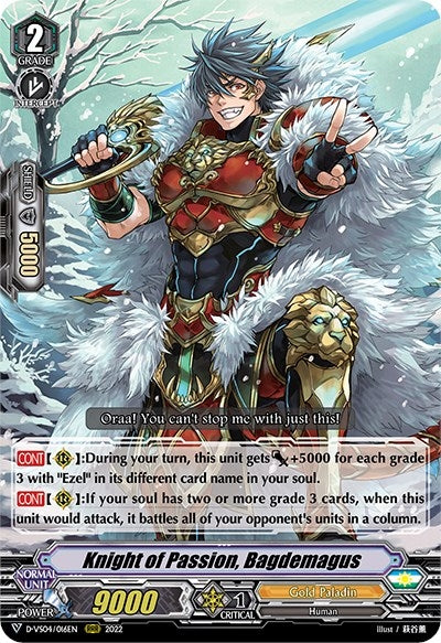 Image for Knight of Passion, Bagdemagus (D-VS04: V Clan Collection Vol.4) (D-VS04/016EN) - Cardfight Vanguard