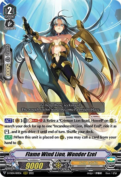 Image for Flame Wind Lion, Wonder Ezel (D-VS04: V Clan Collection Vol.4) (D-VS04/019EN) - Cardfight Vanguard