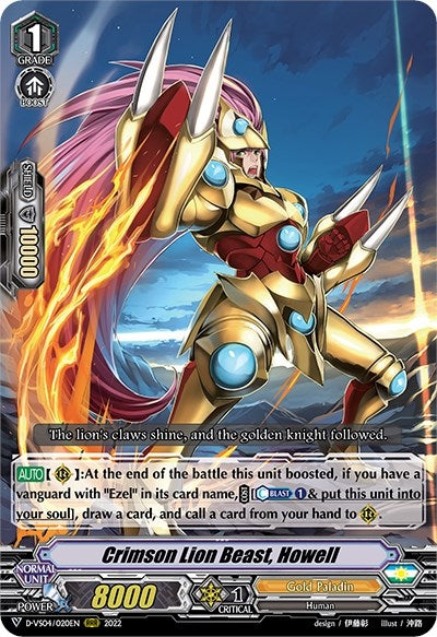 Image for Crimson Lion Beast, Howell (D-VS04: V Clan Collection Vol.4) (D-VS04/020EN) - Cardfight Vanguard