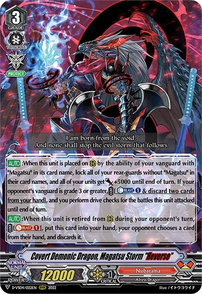 Image for Covert Demonic Dragon, Magatsu Storm "Reverse" (D-VS04: V Clan Collection Vol.4) (D-VS04/022EN) - Cardfight Vanguard