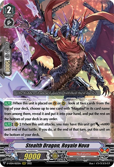 Image for Stealth Dragon, Royale Nova (D-VS04: V Clan Collection Vol.4) (D-VS04/023EN) - Cardfight Vanguard