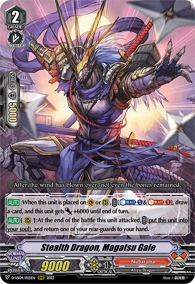 Image for Stealth Dragon, Magatsu Gale (D-VS04: V Clan Collection Vol.4) (D-VS04/025EN) - Cardfight Vanguard