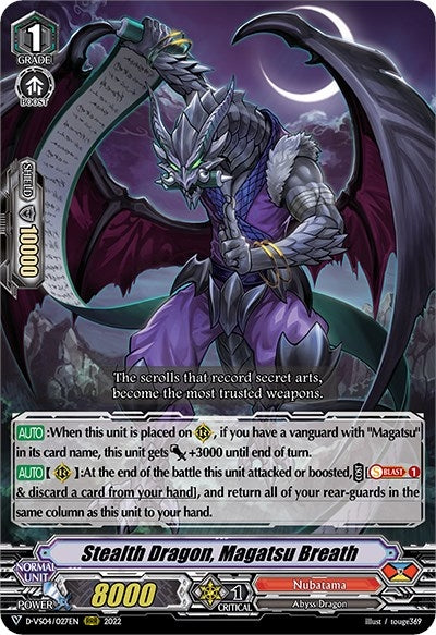 Image for Stealth Dragon, Magatsu Breath (D-VS04: V Clan Collection Vol.4) (D-VS04/027EN) - Cardfight Vanguard