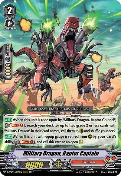 Image for Military Dragon, Raptor Captain (D-VS04: V Clan Collection Vol.4) (D-VS04/030EN) - Cardfight Vanguard