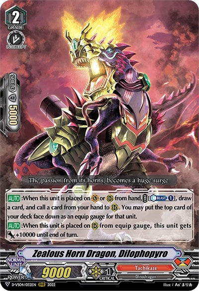 Image for Zealous Horn Dragon, Dilophopyro (D-VS04: V Clan Collection Vol.4) (D-VS04/032EN) - Cardfight Vanguard