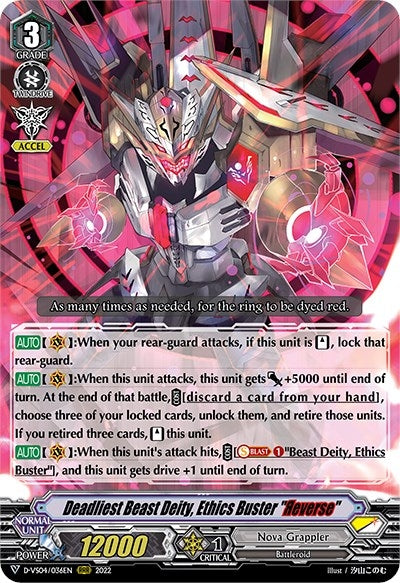 Image for Deadliest Beast Deity, Ethics Buster "Reverse" (D-VS04: V Clan Collection Vol.4) (D-VS04/036EN) - Cardfight Vanguard