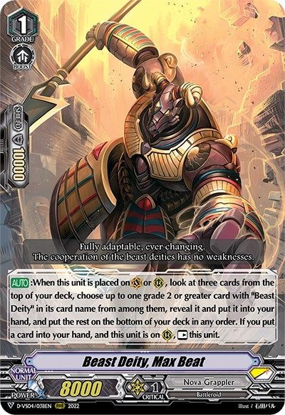 Image for Beast Deity, Max Beat (D-VS04: V Clan Collection Vol.4) (D-VS04/038EN) - Cardfight Vanguard