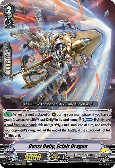 Image for Beast Deity, Eclair Dragon (D-VS04: V Clan Collection Vol.4) (D-VS04/039EN) - Cardfight Vanguard