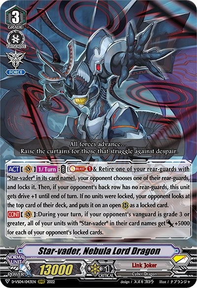 Image for Star-vader, Nebula Lord Dragon (D-VS04: V Clan Collection Vol.4) (D-VS04/043EN) - Cardfight Vanguard