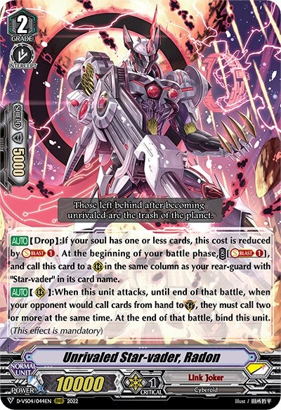 Unrivaled Star-vader, Radon (D-VS04/044EN) (D-VS04: V Clan Collection Vol.4) (D-VS04)