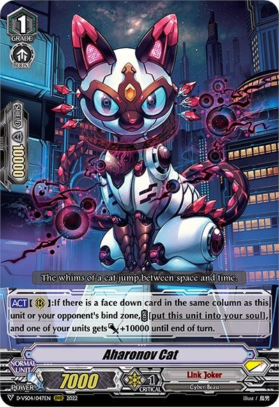 Image for Aharonov Cat (D-VS04: V Clan Collection Vol.4) (D-VS04/047EN) - Cardfight Vanguard