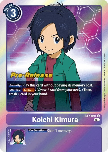Image for Koichi Kimura (BT07_PR) (BT7-091 R) - Digimon Card Game