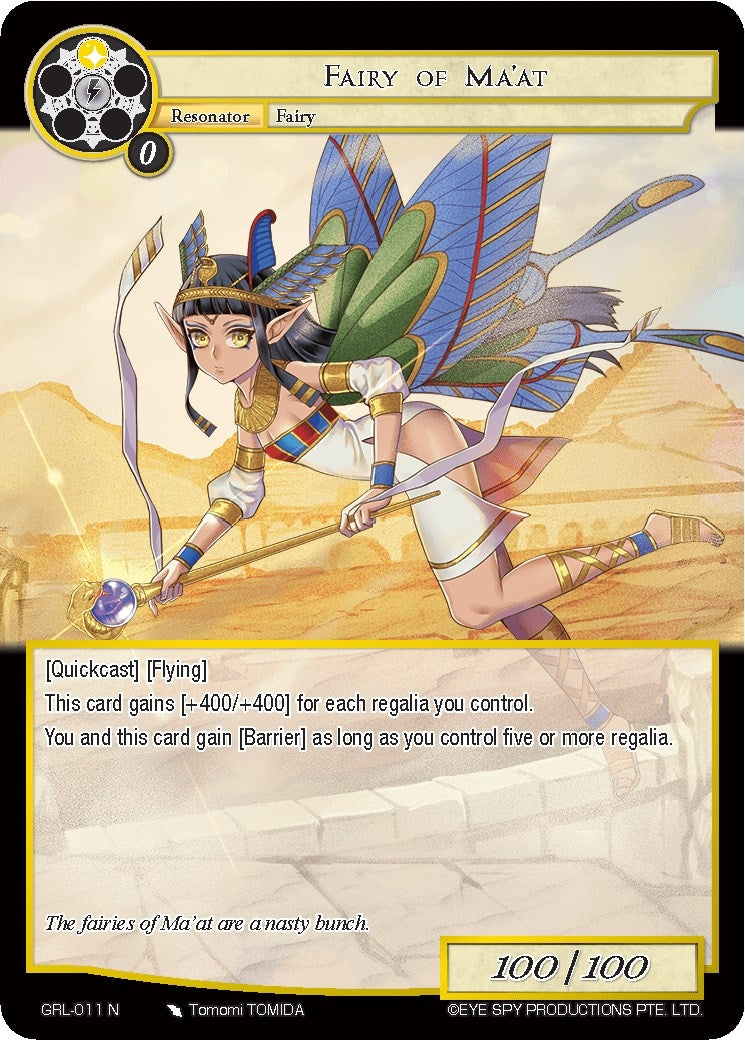 Image for Fairy of Ma'at (Game of Gods: Reloaded) (GRL-011) - Force of Will