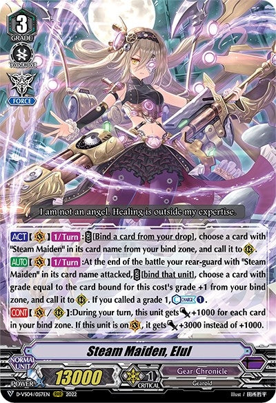 Image for Steam Maiden, Elul (D-VS04: V Clan Collection Vol.4) (D-VS04/057EN) - Cardfight Vanguard