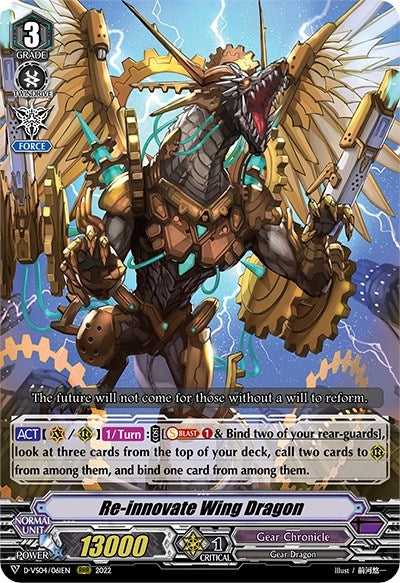 Image for Re-innovate Wing Dragon (D-VS04: V Clan Collection Vol.4) (D-VS04/061EN) - Cardfight Vanguard