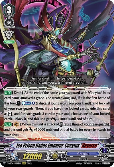 Image for Ice Prison Hades Emperor, Cocytus "Reverse" (D-VS04: V Clan Collection Vol.4) (D-VS04/064EN) - Cardfight Vanguard