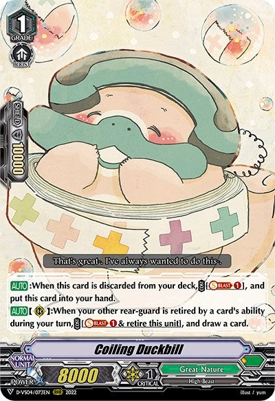 Image for Coiling Duckbill (D-VS04: V Clan Collection Vol.4) (D-VS04/073EN) - Cardfight Vanguard